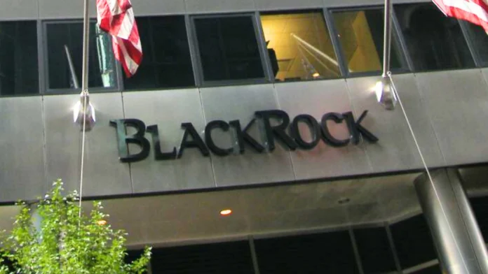 BlackRock BUIDL logo displayed to represent its collateral integration and BNB Chain launch.